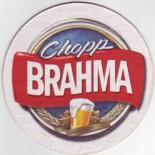 Brahma BR 277